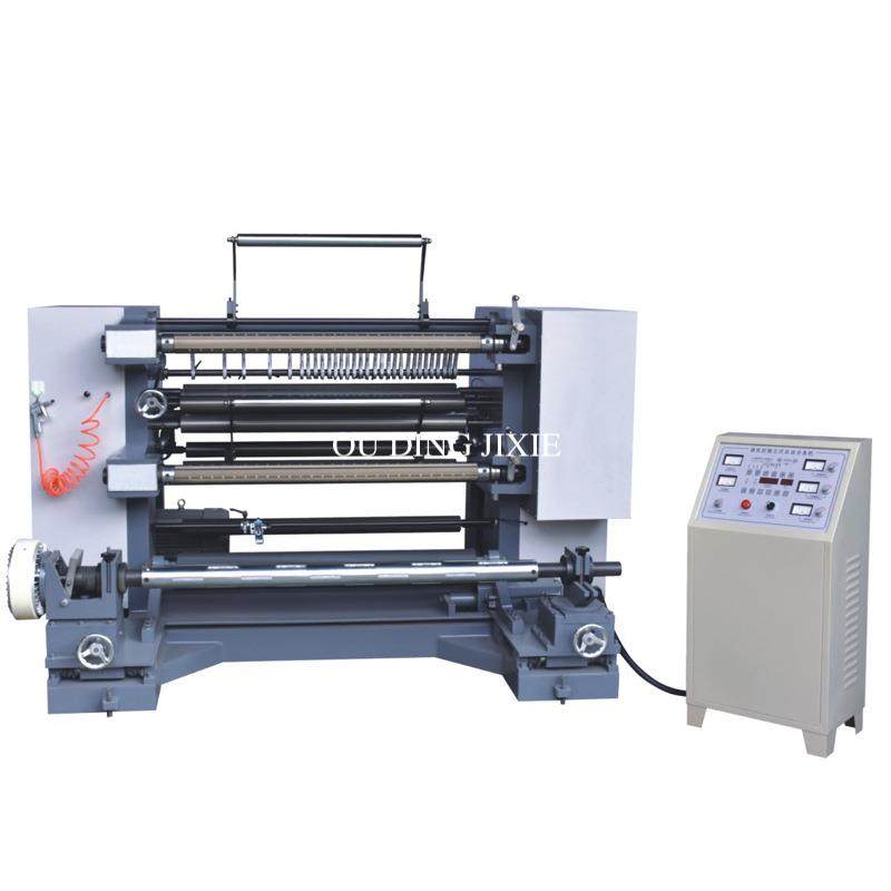 厂家生产立式分切机塑料卷材分切设备卷筒纸分条机,机械设备,印刷设备,淘宝优惠券,粉丝福利购,淘宝优惠卷
