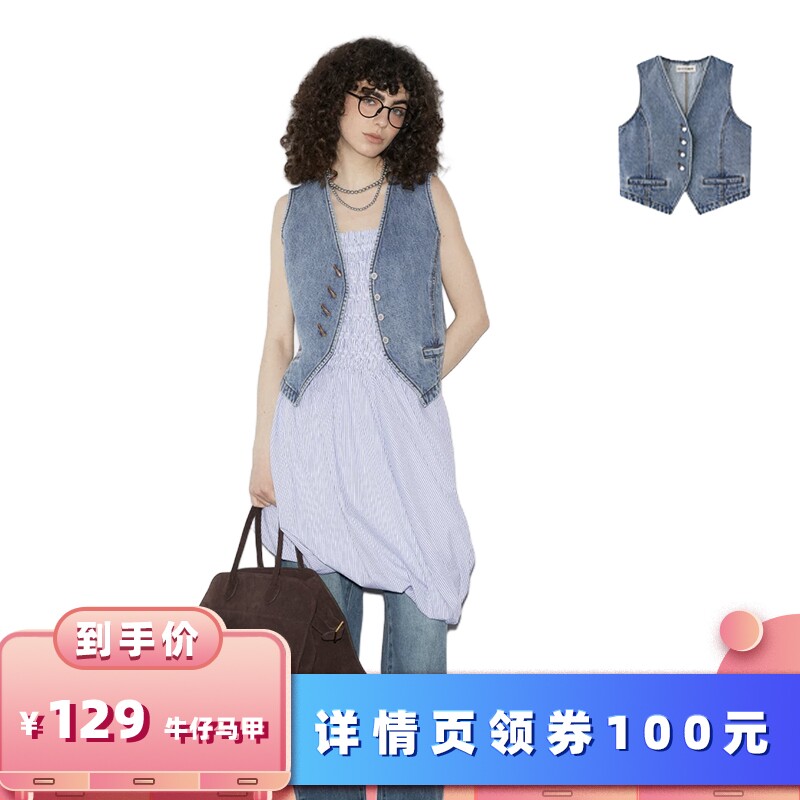 宽松背心demietdemi休闲