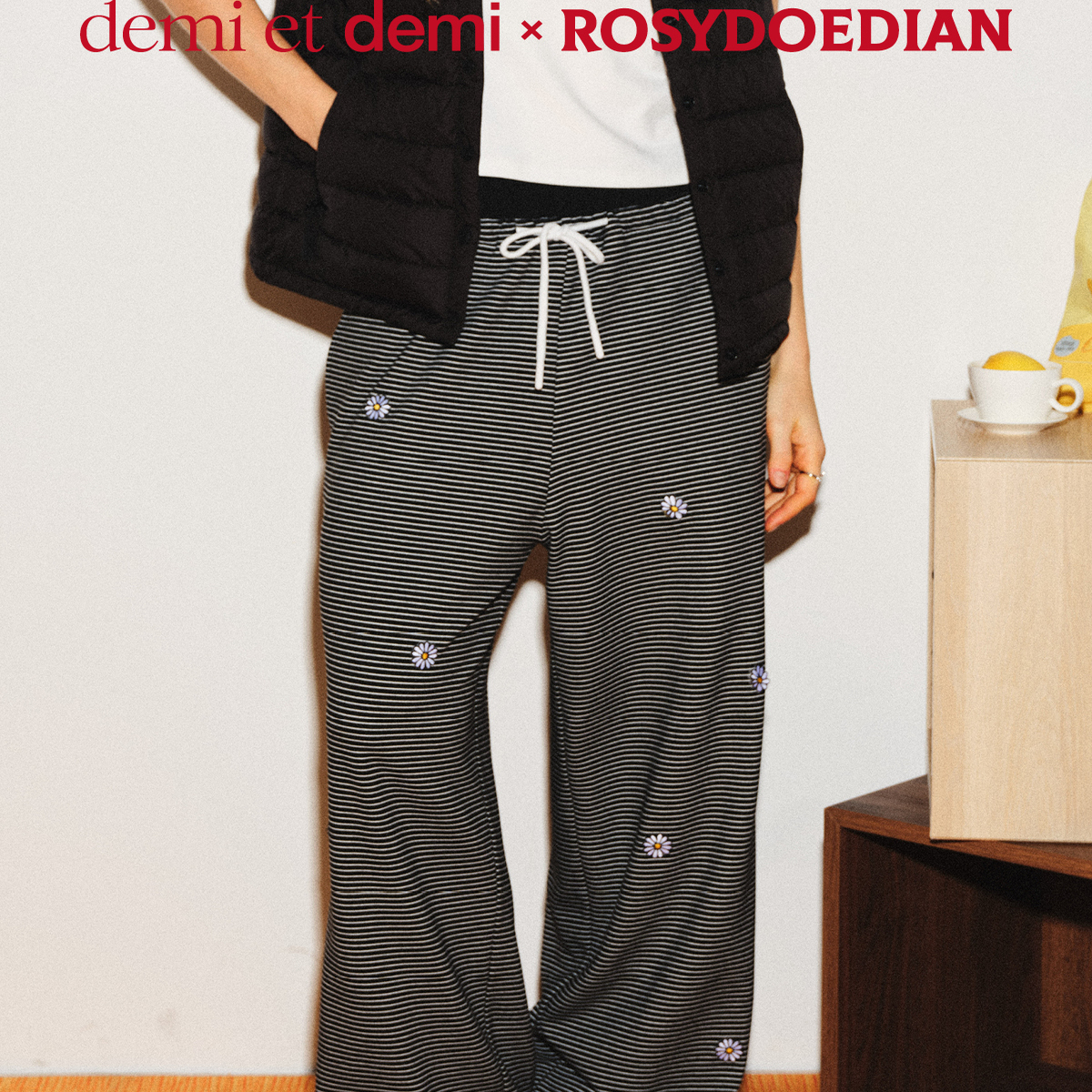 demi et demi×ROSYDOEDIAN赵露思联名雏菊绣花黑色条纹休闲长裤