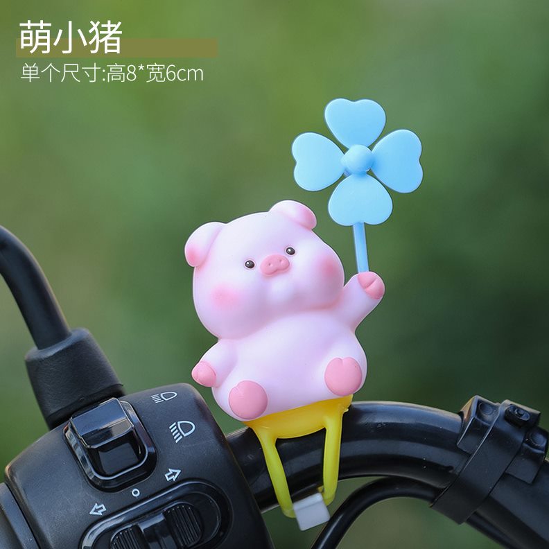 车安抚电动自行车遛娃神器扶手宝宝玩具小风车婴儿车摆件装饰挂件