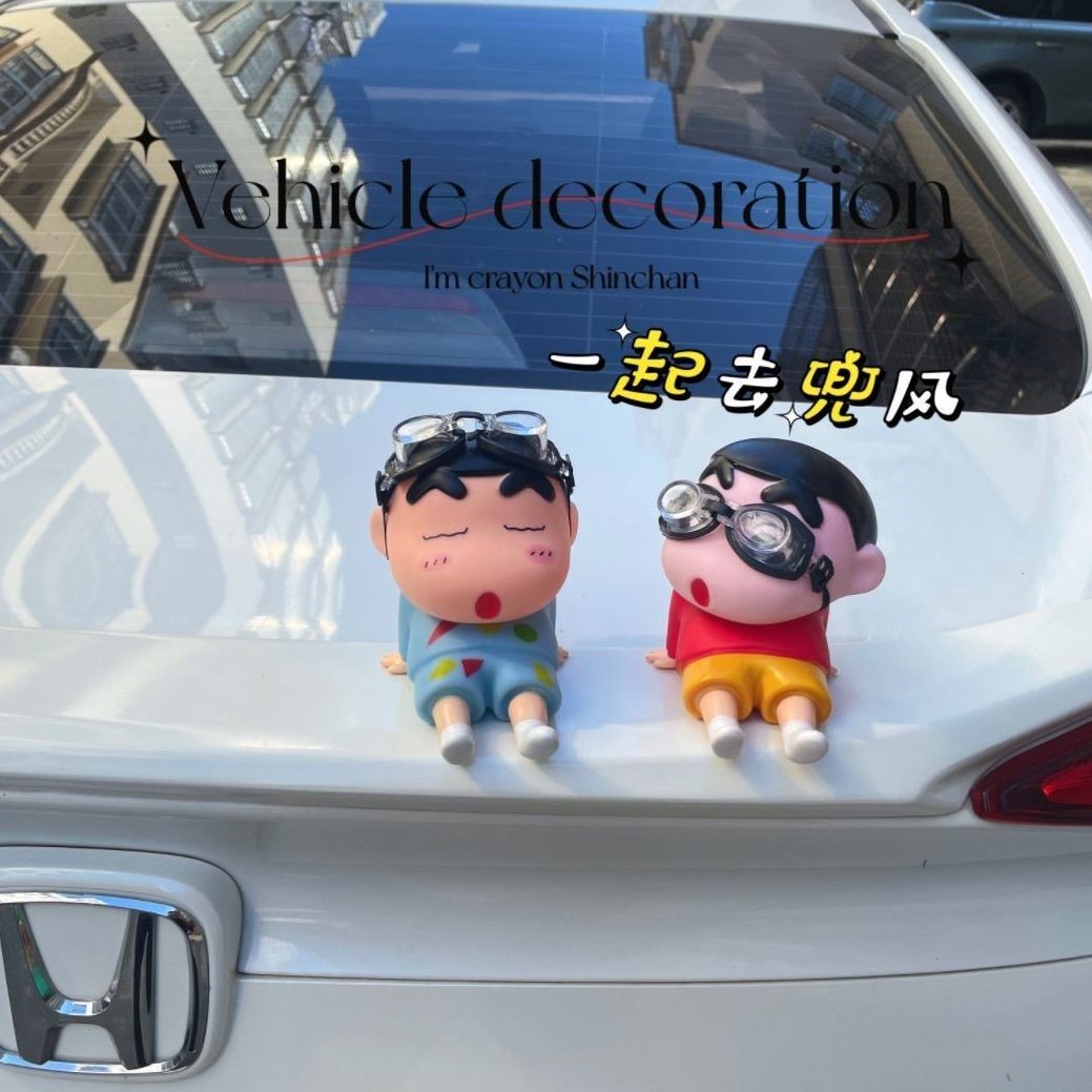 公仔车辆装饰玩偶车屁股摆件玩偶车车后外尾外观尾翼装饰品车装饰