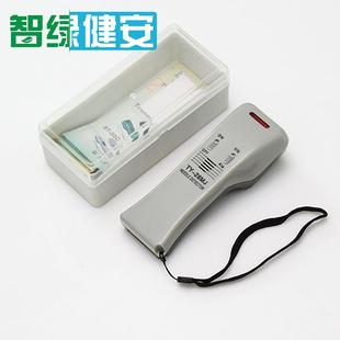 高精密度手持金属检测仪 灵活方便使用支持跨境 升级版 检针机