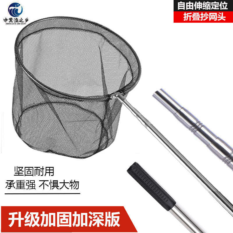 不锈钢抄网3米伸缩定位抄网杆捞鱼网钓鱼抄网竿抄鱼网兜渔具用品,户外/登山/野营/旅行用品,抄网,淘宝优惠券,粉丝福利购,淘宝优惠卷