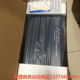 议价 NFA6939纽福克斯12Ｖ转220Ｖ2000W骏营商贸