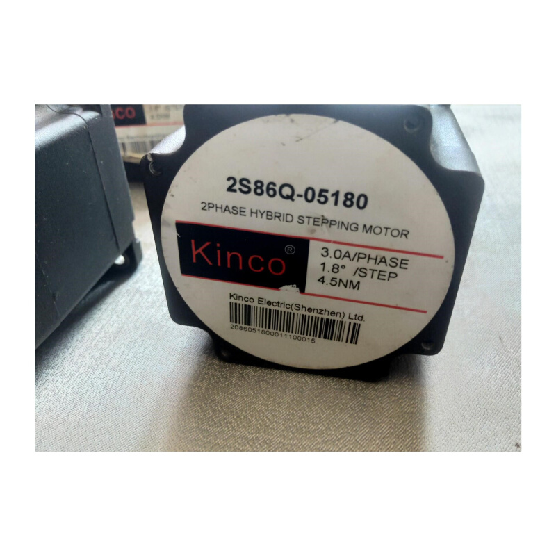议价议价Kinco步科步进电机2S86Q-05180拆机下来的,实物议价