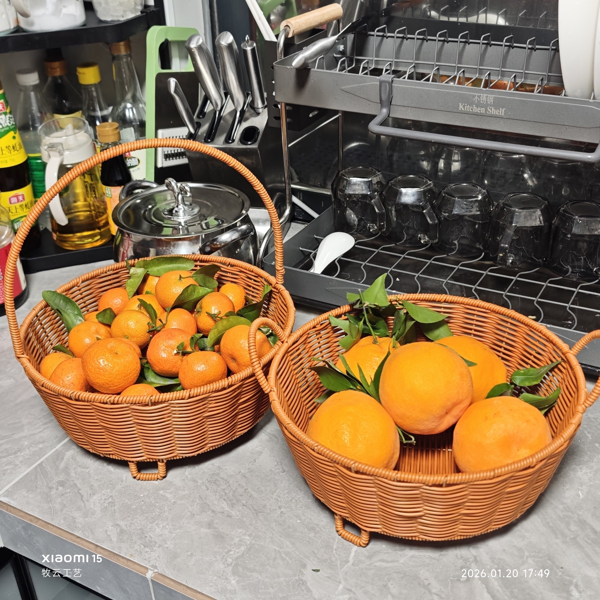 仿藤编织手提篮子水果篮果盘菜篮购物篮野餐篮子手工编织洗菜篮,收纳整理,购物篮,淘宝优惠券,粉丝福利购,淘宝优惠卷