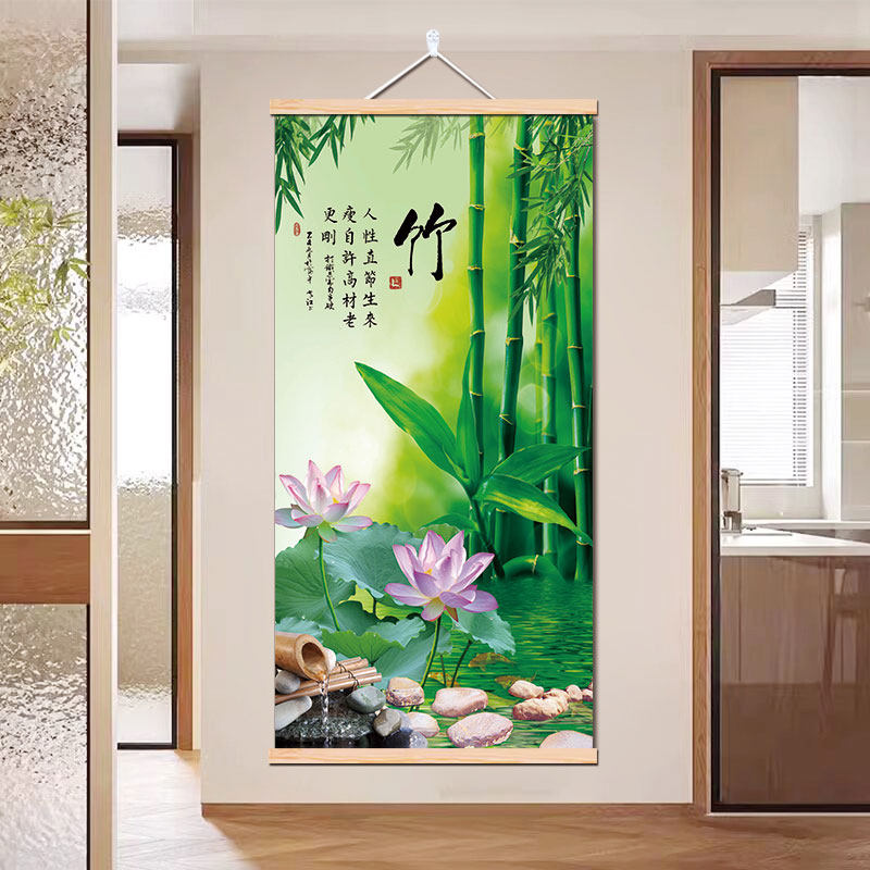 竖版竹报平安免打孔挂画客厅装饰画实木玄关画民宿酒店布艺墙壁画