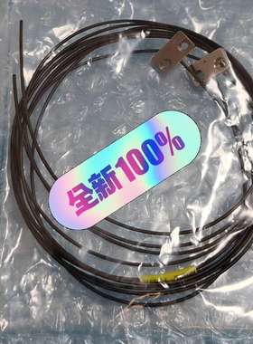 FU-53TZ基恩士传感器，，保证  无包装-议价