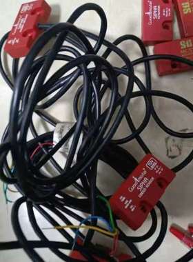 英国Guardmaster SIPHA安全门磁开关，红色外壳