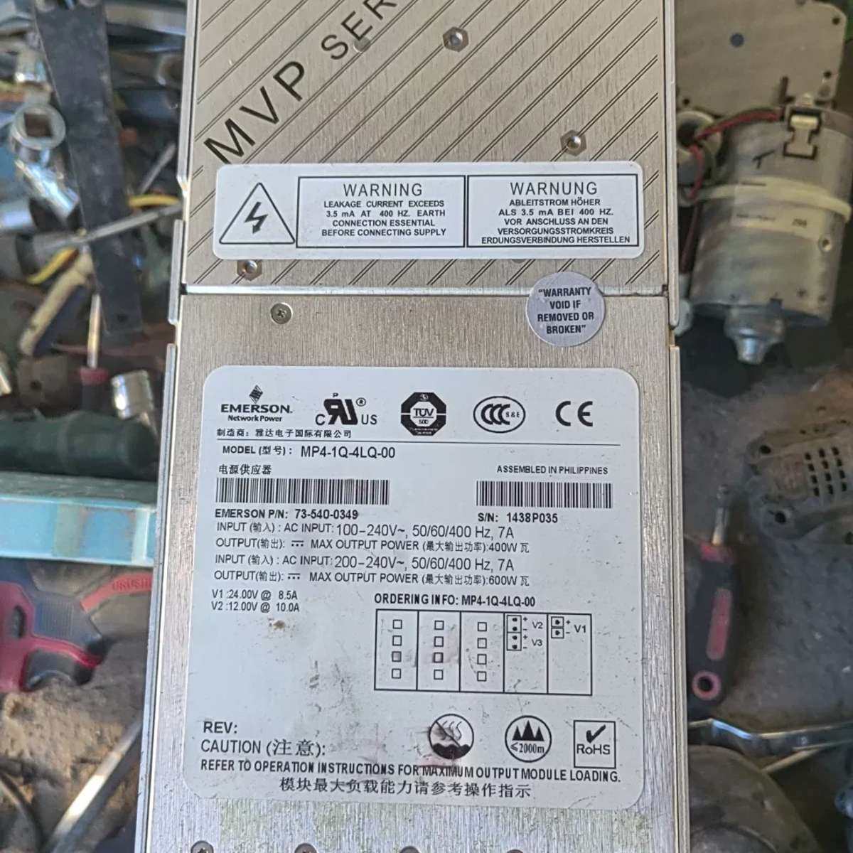 Mp4-1Q-4LQ-00，实物图拍的照片，实物实价-议价,电子元器件市场,其它元器件,淘宝优惠券,粉丝福利购,淘宝优惠卷