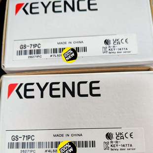 基恩士GS-71PC安全门锁传感器  未拆封 带-议价