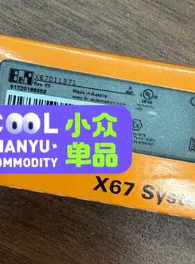 贝加莱模块X67DI1371议价-议价