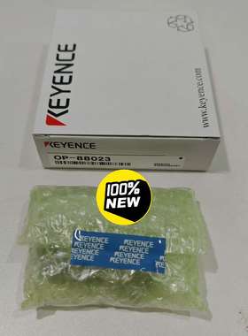 基恩士KEYENCE传感器配件OP-88023，现货，未-议价