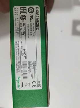 施耐德中间继电器。RXM2AB2BD.。2022年新