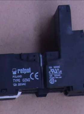 relpol继电器底座 GZM2，12A 300VAC，波兰