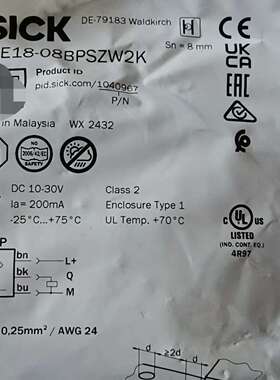 SICKIME18-08BPSZW2K接近开关，货号-议价
