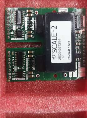 PSCALE-2驱动板，型号2SC0435T2G1-17，全-议价；
