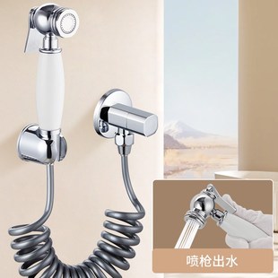 卫生间全铜马桶冲洗伴侣喷枪头家用增压水龙头清洁花洒喷水枪喷头