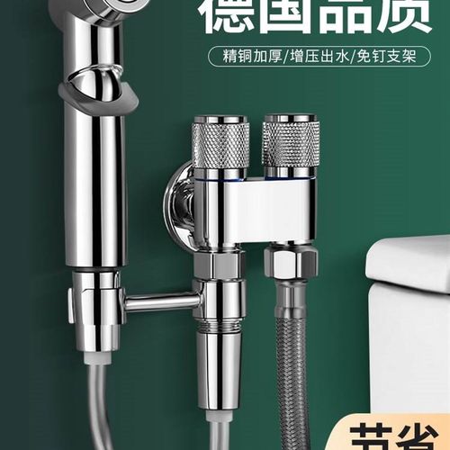 一进二出双控角阀黄铜三通一分二双头双用迷你洗衣机多功能水龙头