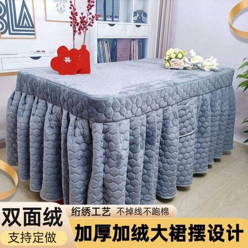 烤火罩电取暖桌罩耐脏茶几罩电烤炉罩方形布罩加绒加厚桌布烤火被