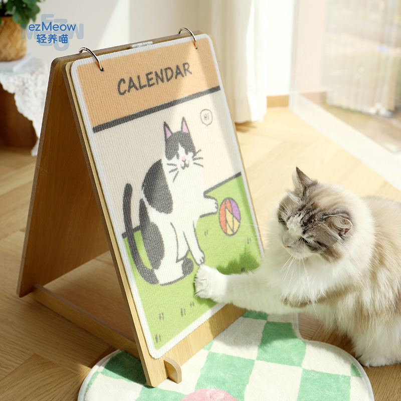 轻养喵猫抓板装饰画墙贴