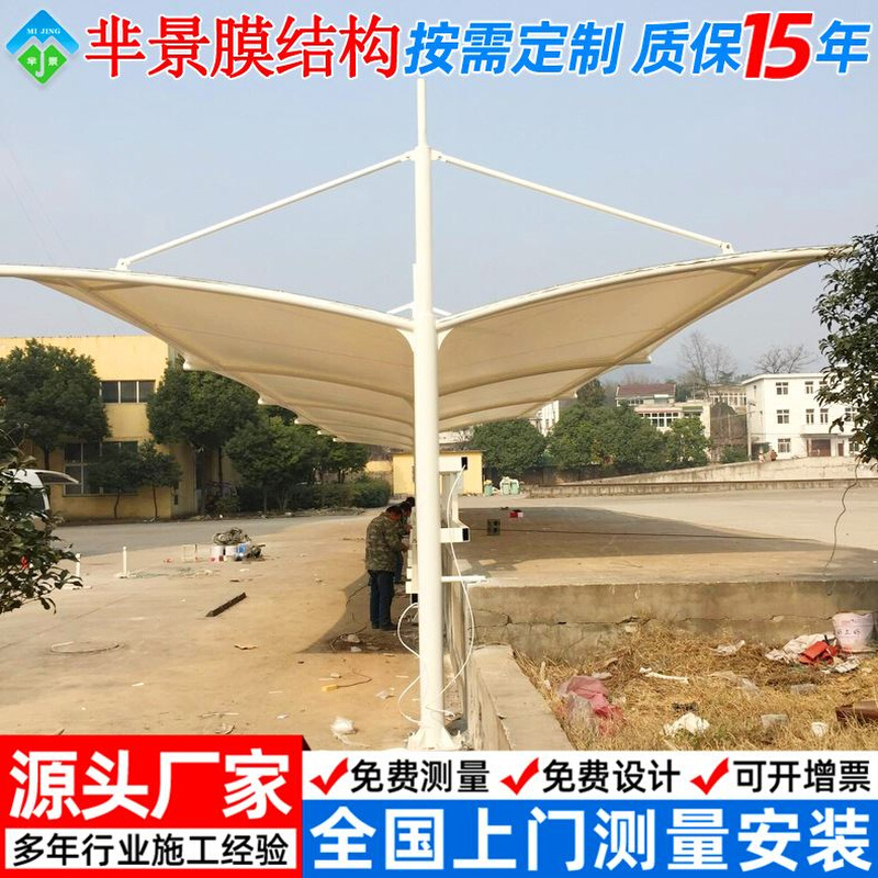 安装地铁站非机动车停车棚郑州膜结构电动车停车棚遮阳自行车雨篷