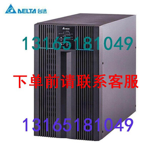 1600W稳压服务器220V单相长机 台达UPS不间断电源N2K外置电池2KVA