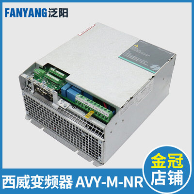 电梯西威变频器AVY-M-NR 1075-XBL 1110 1150 1185 适用巨人通力