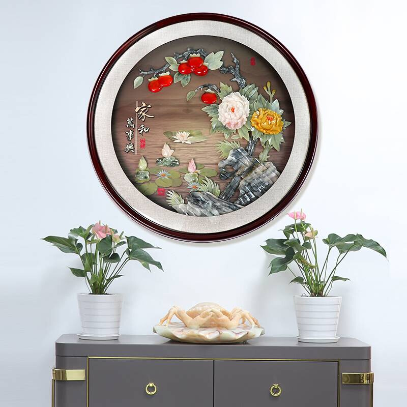 新中式玉雕画实木玉石挂画玄关走廊过道圆形装饰3d立体壁画中国风图片
