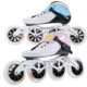 凯雷德速滑鞋 四轮竞速专业比赛大轮儿童速滑轮滑鞋 成人速度溜冰鞋