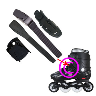 轮滑鞋卡扣带配件能量带适用于RB旱冰鞋成年人巫师四轮滚轴平花鞋