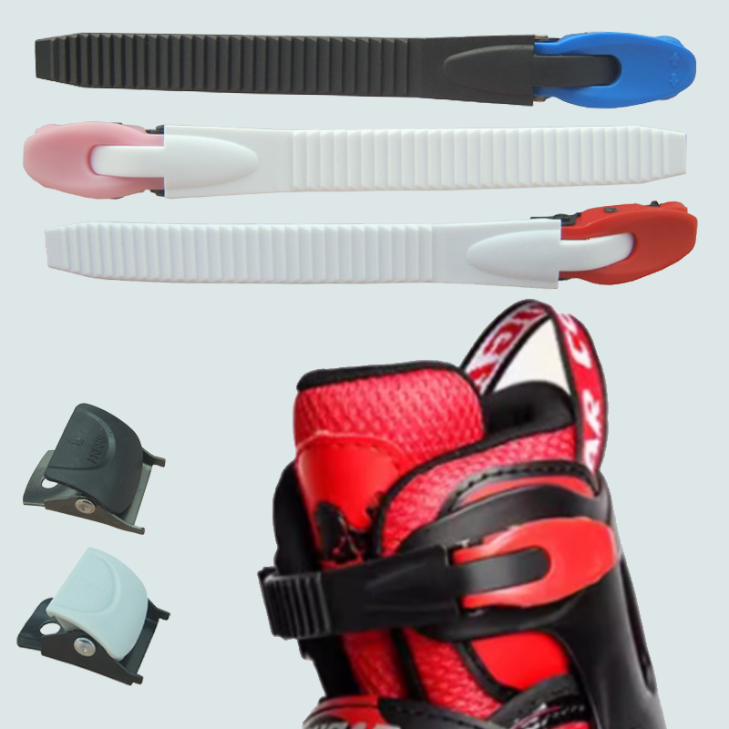 儿童轮滑鞋芭扣带溜冰鞋卡扣配件