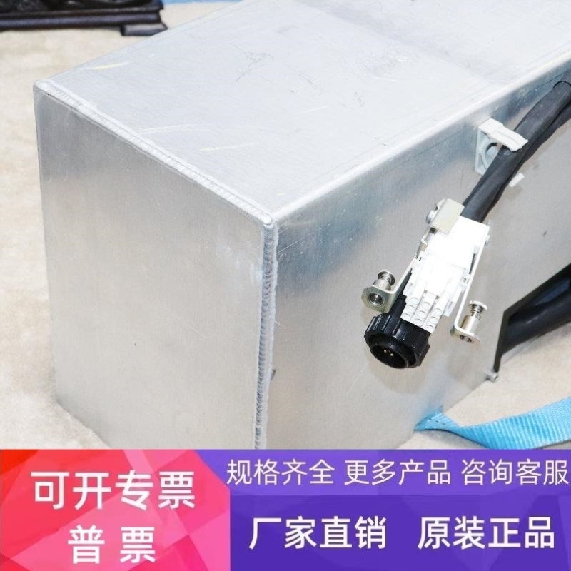 议价9010038JDSULASER-75SLRAM0722213MATERIALSAPPLIED【】