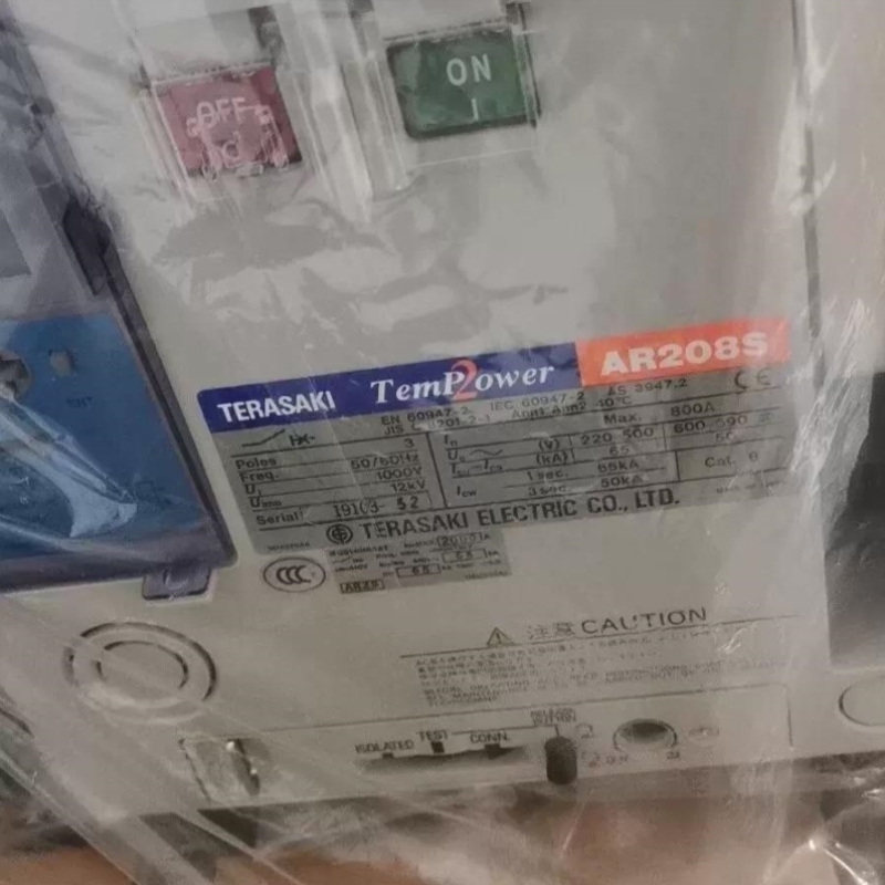 议价寺崎AR208S AR212S AR220S AR332