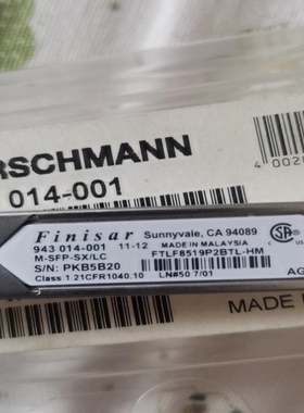 议价M-SFP-SX/LC 943014-001 赫斯曼交