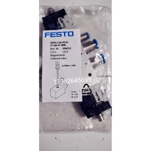 Q6U 原裝 VUVGL14P53C正品 FESTO電磁閥1R8RL564212 議價