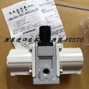 2现货VBA10A阀 02SMC增压02GN增压泵压倍增 VBA10A 议价