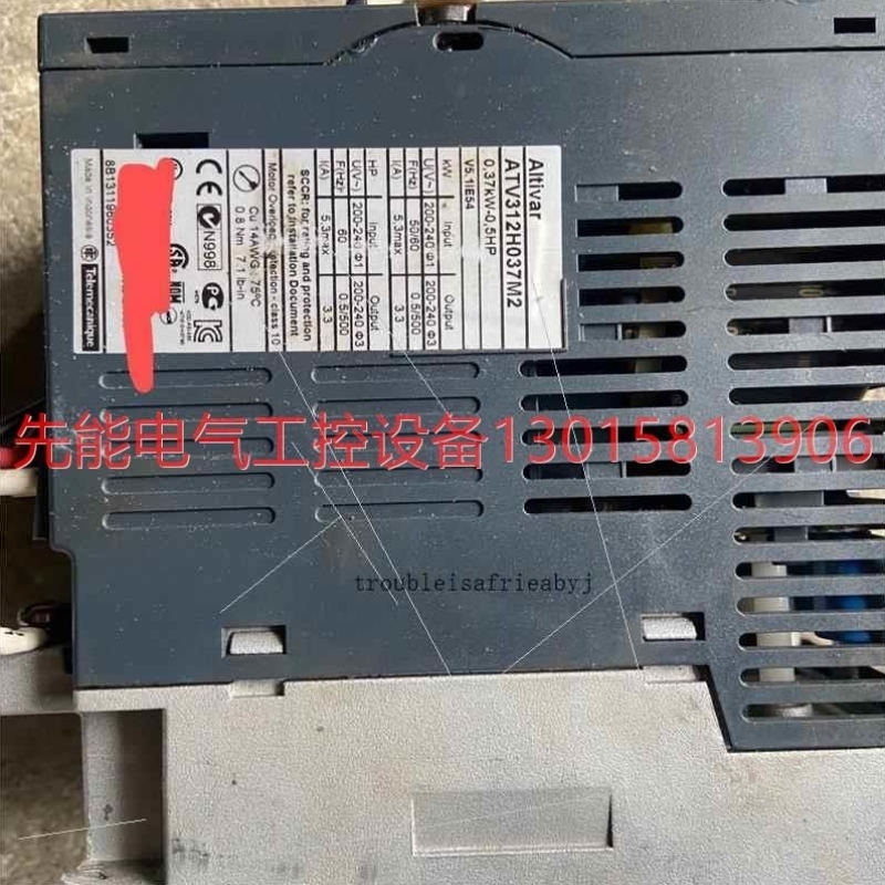 ATV312H037M2】【议价【ATV310H037N4A变/】议价