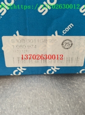 【-3011GBS05西克激光sick传感器安全扫描仪】议价订货号1S30B