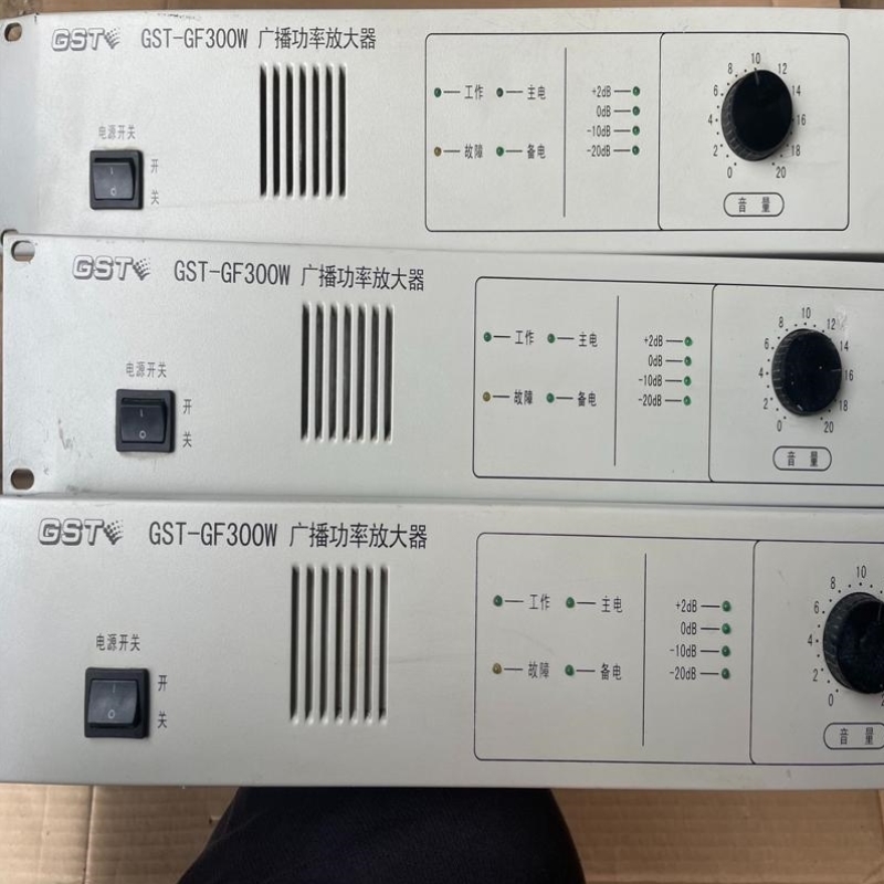 议价请询价海湾GST-GF300W广播功率放大器。通电指示灯
