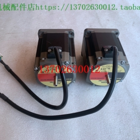 】ARM911BC电机【东方VEXTA现货步进议价全新