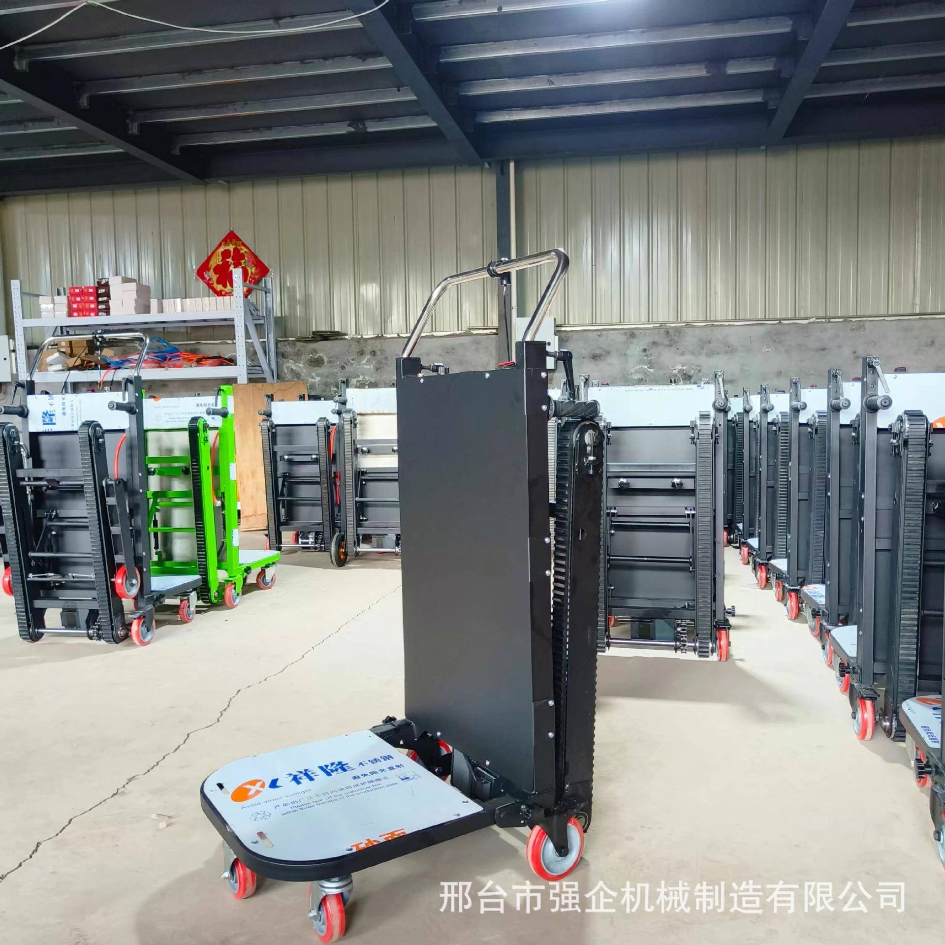 履带式爬楼机电动载物爬楼机家电搬运爬楼车神器自动上楼搬运机