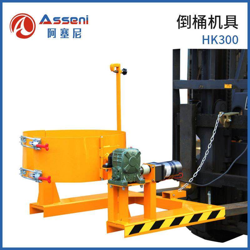 电动油桶翻转倒料车倒桶机具厂家装卸车叉车油桶夹具液压搬运机具,五金/工具,工具车/便携工具推车/平板工具车,淘宝优惠券,粉丝福利购,淘宝优惠卷