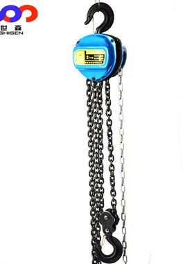 HSC手拉葫芦三角形钢链吊葫芦1tx6m2T吨5吨自产自销1吨6米