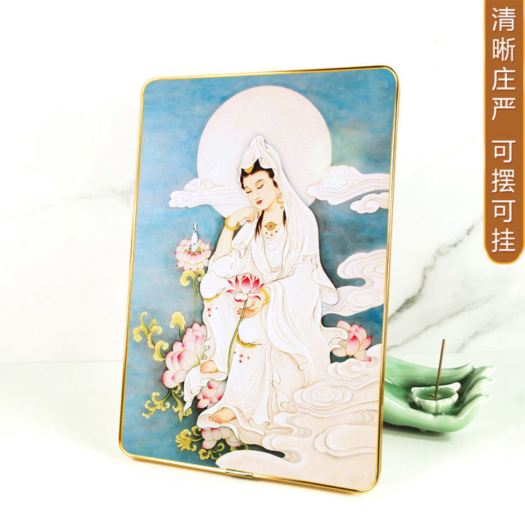 采莲观世音菩萨摆台挂墙相框画 莲花白衣观音佛堂佛龛摆件佛像画