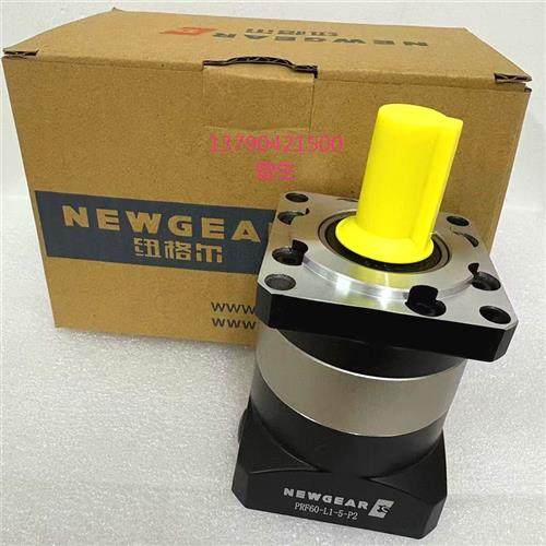 纽格尔精密行星减速机PRF60-L1-3-5-10-P1/P2/PLF60-3-5-10-P1/P2