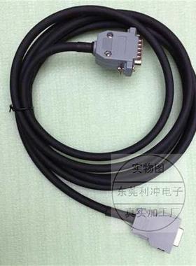 CNC数控机床JD36A JD36B RS232信号线A02B-0236-C193