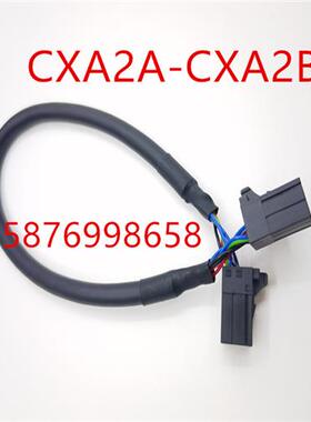 FANUC(发那科)跨接线缆 CXA2A-CXA2B A06B-6110-K801 K12
