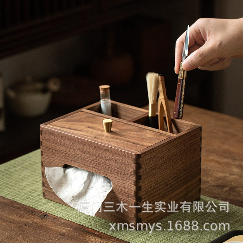 黑胡桃木纸巾盒高级带收纳木质客厅餐纸巾轻奢极简家用办公桌抽纸