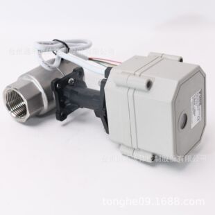 WOW微型调节阀2分-1寸耐高温不锈钢常压二片式球阀模拟量比例阀门